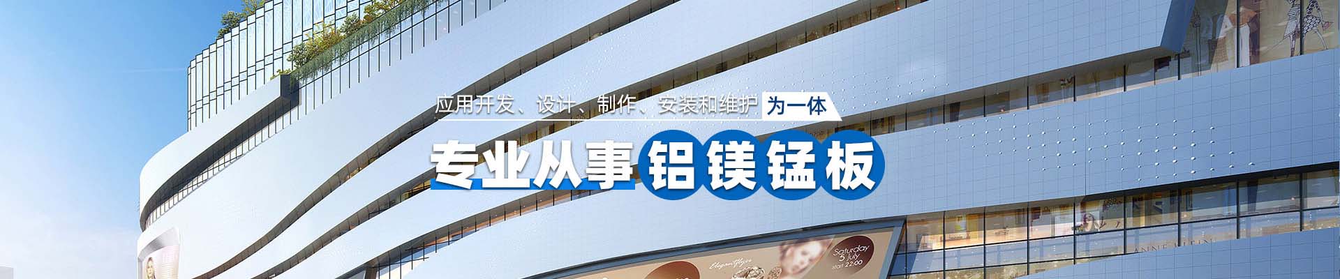 浙江留言反馈
